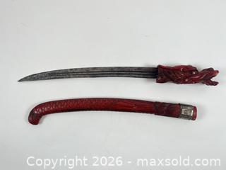 MaxSold Auction: ASIAN WOODEN HAND CARVED CEREMONIAL DRAGON HANDLE - Toronto (Ontario, Canada) PARTNER MANAGED Moving Online Auction - Brunswick Avenue