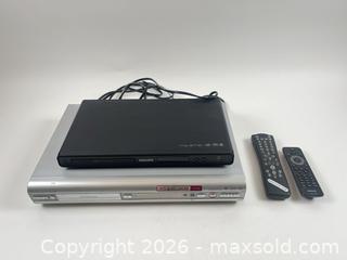 MaxSold Auction: LOT OF 2 PHILIPS DVD PLAYERS - Toronto (Ontario, Canada) PARTNER MANAGED Moving Online Auction - Brunswick Avenue