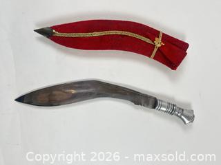 MaxSold Auction: ROYAL KOTHIMORA KUKRI CEREMONIAL DECORATION NEPAL - Toronto (Ontario, Canada) PARTNER MANAGED Moving Online Auction - Brunswick Avenue