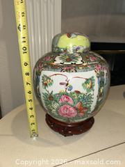 MaxSold Auction: Famille Rose Porcelain Ginger Jar - Campbell (California, USA) PARTNER MANAGED Downsizing Online Auction - Roundtree Drive