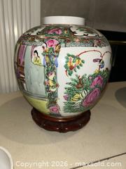MaxSold Auction: Famille Rose Porcelain Ginger Jar - Campbell (California, USA) PARTNER MANAGED Downsizing Online Auction - Roundtree Drive