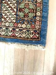 MaxSold Auction: Vintage ELTE Hand Knotted Runner - Toronto (Ontario, Canada) PARTNER MANAGED Downsizing Online Auction - Cavotti Crescent