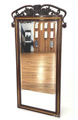 MaxSold Auction: Antique 62" Ornate Carved Hardwood Beveled Floor Mirror - Mississauga (Ontario, Canada) PARTNER MANAGED Reseller Online Auction -  Dundas Street East