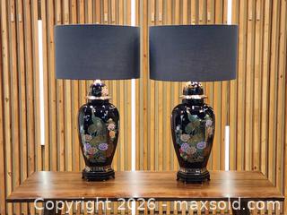 MaxSold Auction: Antique Vintage Porcelain Peacock Ginger Jar Lamps Chinoiserie - Mississauga (Ontario, Canada) PARTNER MANAGED Reseller Online Auction -  Dundas Street East