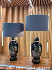 MaxSold Auction: Antique Vintage Porcelain Peacock Ginger Jar Lamps Chinoiserie - Mississauga (Ontario, Canada) PARTNER MANAGED Reseller Online Auction -  Dundas Street East