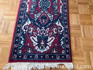 MaxSold Auction: Carpet/Runner - Toronto (Ontario, Canada) Downsizing Online Auction - Rosedale Valley Road (CONDO)