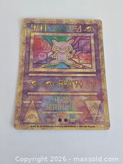 MaxSold Auction: Pokemon Ancient Mew Promo Card HP - Toronto (Ontario, Canada) PARTNER MANAGED Reseller Online Auction - Mcadam Avenue