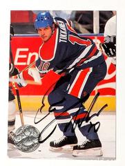 MaxSold Auction: ESA TIKKANEN HAND SIGNED HOCKEY CARD - Kingston (Ontario, Canada) SELLER MANAGED Downsizing Online Auction - Rosemund Crescent