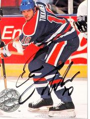 MaxSold Auction: ESA TIKKANEN HAND SIGNED HOCKEY CARD - Kingston (Ontario, Canada) SELLER MANAGED Downsizing Online Auction - Rosemund Crescent