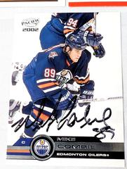 MaxSold Auction: HAND SIGNED HOCKEY CARD LOT OF 3 - Kingston (Ontario, Canada) SELLER MANAGED Downsizing Online Auction - Rosemund Crescent