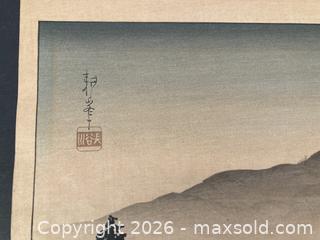 MaxSold Auction: Vintage Japanese Woodblock - North Vancouver (British Columbia, Canada) PARTNER MANAGED Downsizing Online Auction - 14th Street West