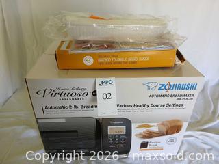 MaxSold Auction: Zojirushi Bread Maker, Recipes and more - Fremont (California, USA) PARTNER MANAGED Estate Sale Online Auction - Las Palmas Avenue