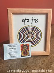 MaxSold Auction: Framed Signed David Friedman Kosmic Kabbalah Art - “Ein Sof and the Ten Sefirot”  - Toronto (Ontario, Canada) PARTNER MANAGED Estate Sale Online Auction -  Wellington Street East (CONDO)