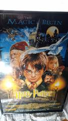 MaxSold Auction: Vintage Harry Potter Original Movie Theater Poster - Idaho Springs (Colorado, USA) PARTNER MANAGED Estate Sale Online Auction - Idaho Street