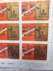 MaxSold Auction: 1977 Russian Olympic Stamps - Sheet 6 - Red Gold (Sculpture) - Toronto (Ontario, Canada) SELLER MANAGED Estate Sale Online Auction - Swanwick Avenue