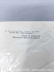 MaxSold Auction: Five Russian Olympic Stamped Envelopes - MultiColour - Toronto (Ontario, Canada) SELLER MANAGED Estate Sale Online Auction - Swanwick Avenue