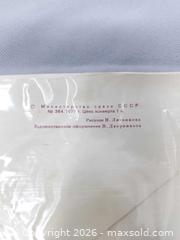 MaxSold Auction: Five Russian Olympic Stamped Envelopes - Red - Toronto (Ontario, Canada) SELLER MANAGED Estate Sale Online Auction - Swanwick Avenue