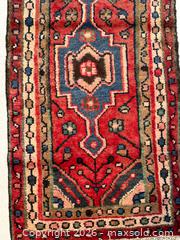 MaxSold Auction: HAMEDAN Runner? - Markham (Ontario, Canada) SELLER MANAGED Reseller Online Auction - Essex Avenue