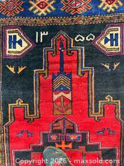 MaxSold Auction: Persian rug - Markham (Ontario, Canada) SELLER MANAGED Reseller Online Auction - Essex Avenue