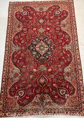 MaxSold Auction: Tabriz rug - Markham (Ontario, Canada) SELLER MANAGED Reseller Online Auction - Essex Avenue