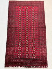 MaxSold Auction: Turkman carpet - Markham (Ontario, Canada) SELLER MANAGED Reseller Online Auction - Essex Avenue