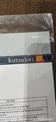 MaxSold Auction: Kuraidori Portable Induction Cooktop - Corded Electric - Brighton (Ontario, Canada) SELLER MANAGED Estate Sale Online Auction - Drewery Street