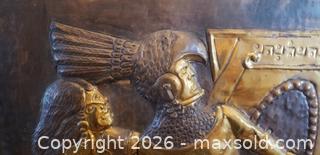 MaxSold Auction: Rare Find - High Relief Copper Wall Art, Fighting scene - Kingston (Ontario, Canada) SELLER MANAGED Estate Sale Online Auction - Tamarac Street