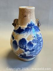 MaxSold Auction: ** RARE ** Antique Chinese Blue & White Crackle Glaze Porcelain Foo Dog Handle Vase (19th Century) - Toronto (Ontario, Canada) PARTNER MANAGED Reseller Online Auction - Queen Street West