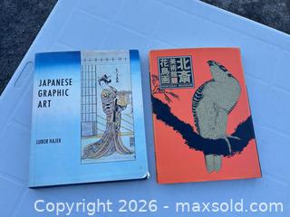 MaxSold Auction: Lot of 2 Japanese Graphic Art & Art Books -EBN - Maple Ridge (British Columbia, Canada) PARTNER MANAGED Estate Sale Online Auction - 203 Street