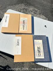 MaxSold Auction: Set of 2 Japanese ukiyo-e / woodblock art books -ebn - Maple Ridge (British Columbia, Canada) PARTNER MANAGED Estate Sale Online Auction - 203 Street