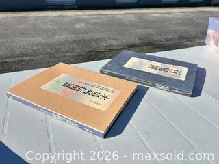 MaxSold Auction: Set of 2 Japanese ukiyo-e / woodblock art books -ebn - Maple Ridge (British Columbia, Canada) PARTNER MANAGED Estate Sale Online Auction - 203 Street