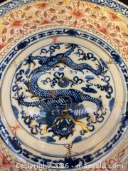 MaxSold Auction: Antique Blue and Gold Rice Plate - Surrey (British Columbia, Canada) PARTNER MANAGED Downsizing Online Auction - 16th Avenue