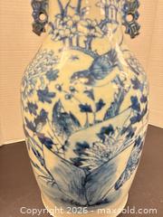 MaxSold Auction: Antique Chinese Blue and White Vase - Qing Dynasty - Surrey (British Columbia, Canada) PARTNER MANAGED Downsizing Online Auction - 16th Avenue