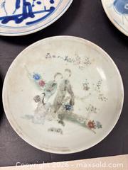 MaxSold Auction: Antique Chinese Plates - Surrey (British Columbia, Canada) PARTNER MANAGED Downsizing Online Auction - 16th Avenue