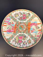 MaxSold Auction: Antique Famille Rose Plate - Surrey (British Columbia, Canada) PARTNER MANAGED Downsizing Online Auction - 16th Avenue