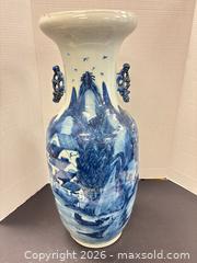 MaxSold Auction: Chinese Blue and White Baluster Vase - Surrey (British Columbia, Canada) PARTNER MANAGED Downsizing Online Auction - 16th Avenue