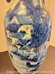 MaxSold Auction: Chinese Blue and White Baluster Vase - Surrey (British Columbia, Canada) PARTNER MANAGED Downsizing Online Auction - 16th Avenue
