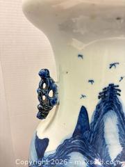 MaxSold Auction: Chinese Blue and White Baluster Vase - Surrey (British Columbia, Canada) PARTNER MANAGED Downsizing Online Auction - 16th Avenue