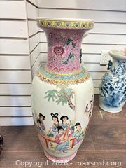 MaxSold Auction: Chinese Famille Rose Vase - Imperial Garden Scene - Surrey (British Columbia, Canada) PARTNER MANAGED Downsizing Online Auction - 16th Avenue
