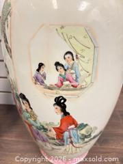 MaxSold Auction: Chinese Famille Rose Vase - Imperial Garden Scene - Surrey (British Columbia, Canada) PARTNER MANAGED Downsizing Online Auction - 16th Avenue