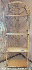 MaxSold Auction: Vintage Rattan & Bamboo 4-Shelf Etagere, Natural Finish - Calgary (Alberta, Canada) SELLER MANAGED Moving Online Auction - Varsville Place Nw