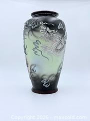 MaxSold Auction: Japanese Dragon Vase with Raised Moriage Scales & Smoky Cloud Motif 10" - Esquimalt (British Columbia, Canada) PARTNER MANAGED Reseller Online Auction -  Lampson Street