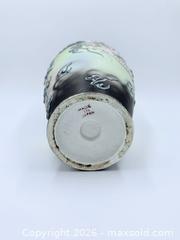 MaxSold Auction: Japanese Dragon Vase with Raised Moriage Scales & Smoky Cloud Motif 10" - Esquimalt (British Columbia, Canada) PARTNER MANAGED Reseller Online Auction -  Lampson Street