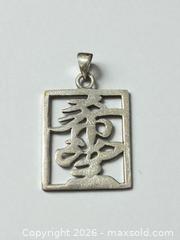 MaxSold Auction: Sterling Silver Chinese Character Pendant - Esquimalt (British Columbia, Canada) PARTNER MANAGED Reseller Online Auction -  Lampson Street