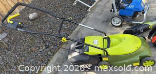 MaxSold Auction: Yard Work Power Pack   - Roseville (California, USA) PARTNER MANAGED Moving Online Auction - Marie Court #2