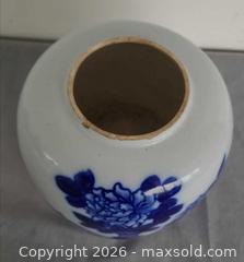 MaxSold Auction: Blue and White Chinese-Style Porcelain Ginger Jar - Toronto (Ontario, Canada) PARTNER MANAGED Reseller Online Auction - Queen Street West.