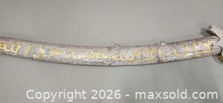 MaxSold Auction: Decorative Wall Sword - Pelham (Ontario, Canada) SELLER MANAGED Reseller Online Auction - Foss Road