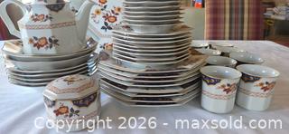 MaxSold Auction: Dish set - Las Vegas (NV, USA) PARTNER MANAGED Estate Sale Online Auction - Losee Road