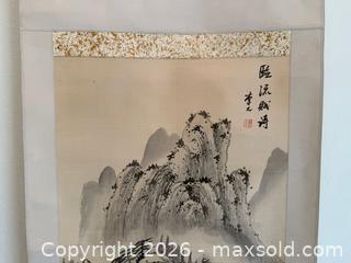 MaxSold Auction: Vintage Chinese Scroll Art: Mountain Landscape - Mountain View (California, USA) SELLER MANAGED Estate Sale Online Auction - Clark Avenue