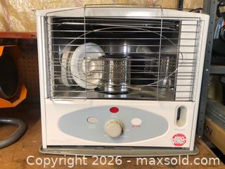 MaxSold Auction: Kero- World Radiant Kerosene Portable Heater - Clarence-Rockland (Ontario, Canada) PARTNER MANAGED Estate Sale Online Auction - Campeau Crescent